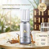 DR PLANT Cordyceps Revitalizing & Firming Essence