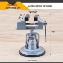 Ruhan 360° Rotating Mini Suction Cup Bench Vise