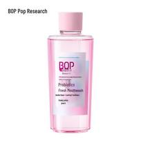 bop Probiotic Fresh Peach Mouthwash 500ml