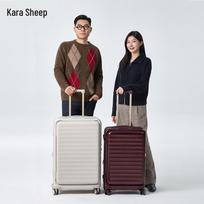 KALA·Y Cloud 3.0 Carry-on Luggage