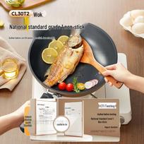 Midea 30cm Non-stick Aluminum Alloy Wok