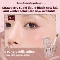 Flower Knows Strawberry Cupid Liquid Blush Long-lasting Moisturizing Easy Makeup Blush Creamy Liquid Blusher