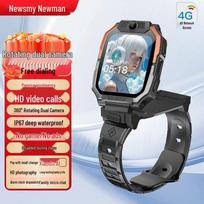 Newmine Z9 Kids Smart Phone Watch (CN version)