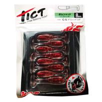 TICT Worm Bomb Shad 1.5 C-5 Amired Core 1.5 inch