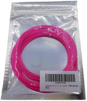[phalatina] Badminton Racket Gut String 0.68mm 10m For Beginners/Intermediates/Practice 17-24 rožinė