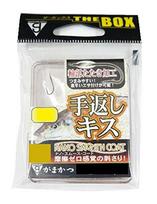 Gamakatsu Nano Smooth Coat The Box Handback Kiss No. 6 Medium