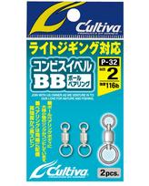 Owner (OWNER) P32 Combi Swivel 2 72832 #2