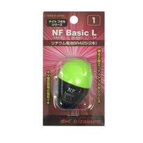 kizakura NF Series NF Basic L 1 Green