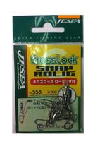 YARIE 553 Crosslock with rolling 70Lb 70lb sidabras