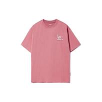 Li Ning Skateboard T Shirts Men's Dirty Pink Red Crew Neck Moderate Straight Fit AHSR507-5 M