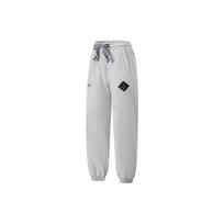 Li Ning x Cyril Knitted Sweatpants Men's Heather Gray Stone Gray AKLTB33-3 XXL