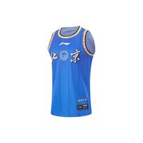Li Ning CBA Collection Basketball Jersey 2023 24 Season, Beijing Team City Edition, Blank Edition Men's AAYV557-1 4XL