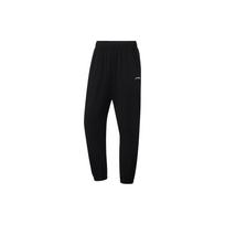 Li Ning Knitted Sweatpants Men's Black AKLU819-2 XL