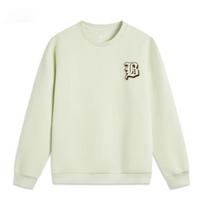 Li Ning Basketball Collection Sweatshirt Men's Soft Aqua Green AWDV031-5 XL