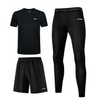 Li Ning Casual Sportswear Men's 3 Pack MBZH155-1+MBZH023-1 S
