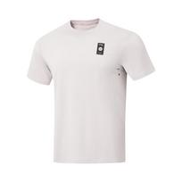 Li Ning Fitness Series T Shirt Men's Moon Gray ATSV695-5 4XL