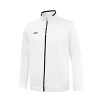 Li Ning Sweatshirts Men's Ivory Stand Collar Moderate Cardigan AWDVB03-1 3XL