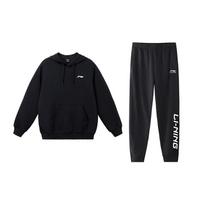 Li Ning Casual Sportswear Unisex Black+Black YWDV383-1+YKLV227-1 M
