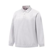 Li Ning Sweatshirts Men's Moon Gray Lapel Moderate Regular AWDVA05-2 3XL