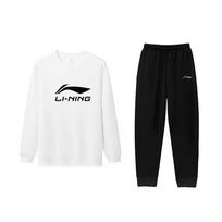 Li Ning Casual Sportswear Unisex YTLV113-3+AKL73-4 XL