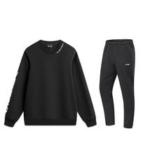 Li Ning Sweatshirt Set Men's 2 Piece Set AWDTB37-12+AKLUA75-5 3XL