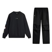 Li Ning Sweatshirt Set Unisex Black+Black AYAW963-2 L