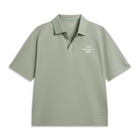 Li Ning Sports Life Collection Polo Shirt Unisex APLW293-5 XXL