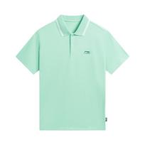 Li Ning Sports Trendy Collection Polo Shirt Men's APLW201-7 XXXL