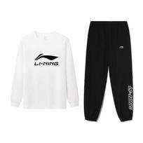Li Ning Casual Sportswear Unisex YTLV113-3+YYKVA97-1 XXL