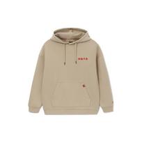 Li Ning Sports Life Collection Sweatshirts Men's Khaki Hooded Moderate Regular AWDS159-1 XXL