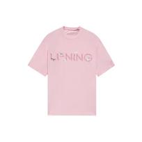 Li Ning SS22 T Shirt Unisex Pink AHSS919-2 S