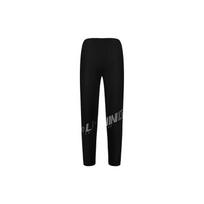 Li Ning Knitted Sweatpants Men's Black Moderate Cuffed Pants AYKSB21-1 M