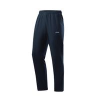 Li Ning Knitted Sweatpants Men's Guangdong Blue AYKT413-2 XXXL