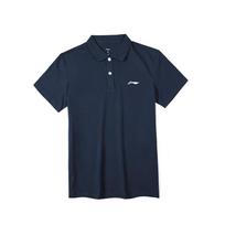 Li Ning Sports Life Collection Polo Shirt Men's Guangdong Blue APLU751-4 S
