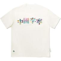 Li Ning T Shirt Unisex Standard White AHSUC21-2 3XL