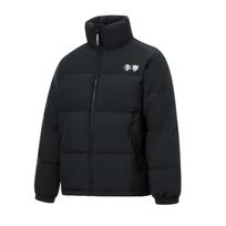 Li Ning Down Jacket Unisex Black YYMU141-4 S