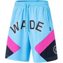 Li Ning Basketball Shorts Men's Blue & Black & Red Multicolor AAPT019-4 S