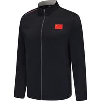 Li Ning Glory Series Jacket Men's Deep Blue AWDV285-1 M