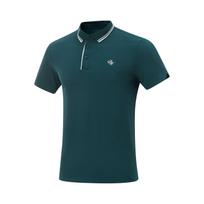 Li Ning Polo Shirt Men's Reef Green APLV007-3 M