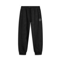 Li Ning Knitted Sweatpants Men's Black Jacquard AKLV283-1 3XL