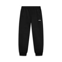 Li Ning Glory Series Knitted Sweatpants Men's AKLVB59-2 3XL