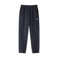 Li Ning Soft Shell Pants Men's Black Water Repellent AYKUA73 XXL