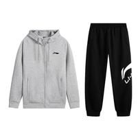 Li Ning Casual Sportswear Unisex Coin Gray+Black AWDVP47-1+AKLUA71-1 XXL