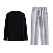 Li Ning Casual Sportswear Unisex Black+New Light Heather Gray YTLV059-1+AKLU881-2 S