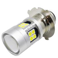 Ruiandsion P15D-25-3 Motorcycle Headlight, PH8, LED Bulb, Hi/Lo Switch, DC 6-24V Light Bulb, White, 6000K, High Brightness, Motorcycle LED Light balta