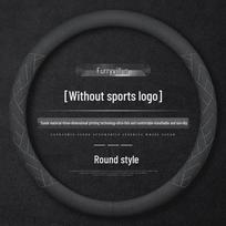 Suede Leather Steering Wheel Cover for Suzuki Alto, Swift, SX4, and More 36 cm