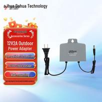 Dahua 12V2A Outdoor Waterproof CCTV Camera Power Supply CN plug (adapter included)
