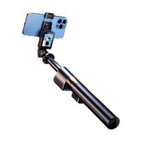 CL07 Phone Tripod 1.7 Meters Selfie Stick  Long New Screen Projector Wifi Remote Control Camera Selfie Monitor Screen Tripod RK-X40C juoda
