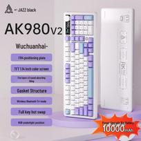 AJAZZ AK980 V2 Tri-Mode Wireless Mechanical Keyboard