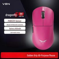 VGN Dragonfly 3 SE Tri-Mode Wireless Gaming Mouse
